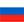 Русский1